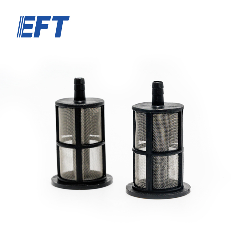 10.05.03.0037 Model EFT Filter Screen Outlet/φ38/With Mouth /2pcs For G06/G20/G20Q Agricultural Drone Frame Useful Uav Repair Parts