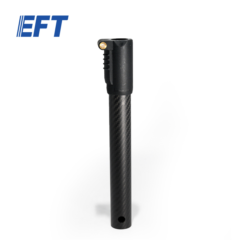 12.01.01.0264 Carbon Fibre Folding Arm φ30*φ27*260/M2/M4/G06 For EFT G06 Agricultural Drone Frame Useful Genuine Repair Parts