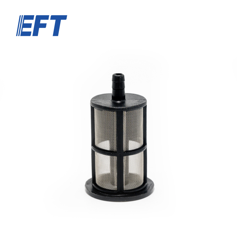 10.05.03.0037 Model EFT Filter Screen Outlet/φ38/With Mouth /2pcs For G06/G20/G20Q Agricultural Drone Frame Useful Uav Repair Parts