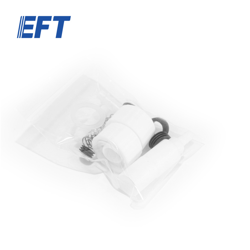 10.05.03.0040 Quick Release Tank Mouth Assembly 10L/8mm/2pcs For EFT G20/G20Q/G06 Agricultural Drone Frame Genuine Spare Parts