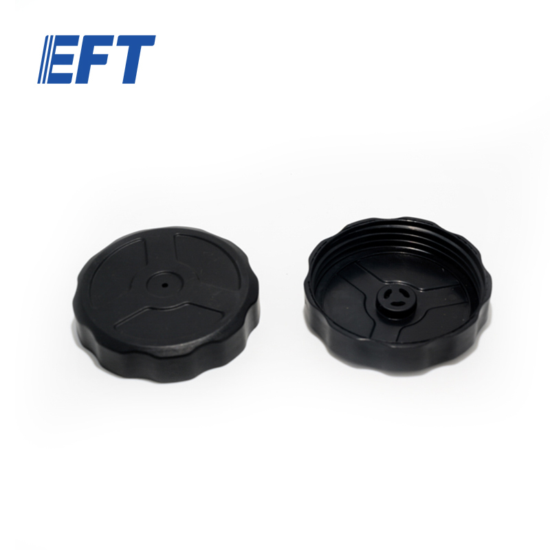 10.05.03.0035 EFT Tank Cover φ100/Black/2pcs For G06/G20/G20Q Agricultural Drone Frame UAV Repair Parts for Crops Pesticide Spraying