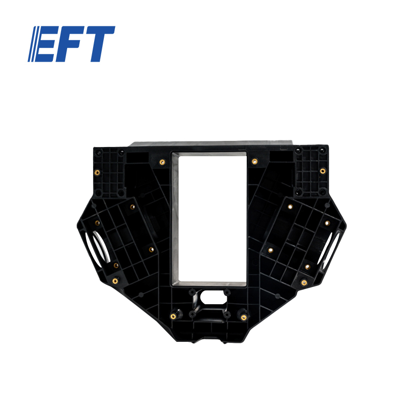 12.01.01.0095 Drone Body Only Back High Quality/G06/1pcs Replacement in EFT G06 Agricultural Spray Drone Frame Spare Parts