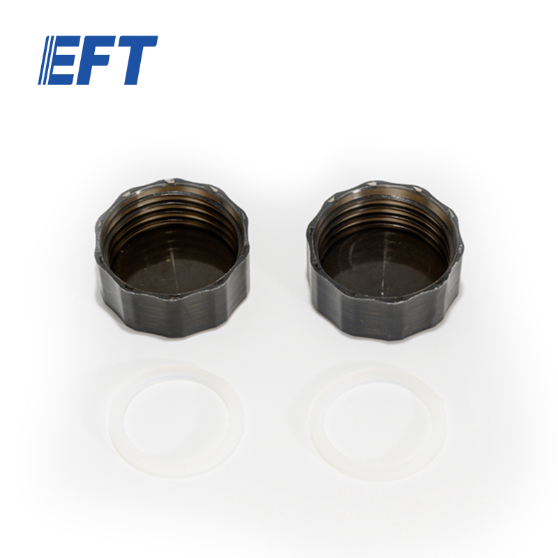 10.05.03.0038 EFT Drone Parts Tank Bottom Cover Not Exported/Black/2pcs For G06/G20/G20Q Agricultural Drone Frame Spare Parts