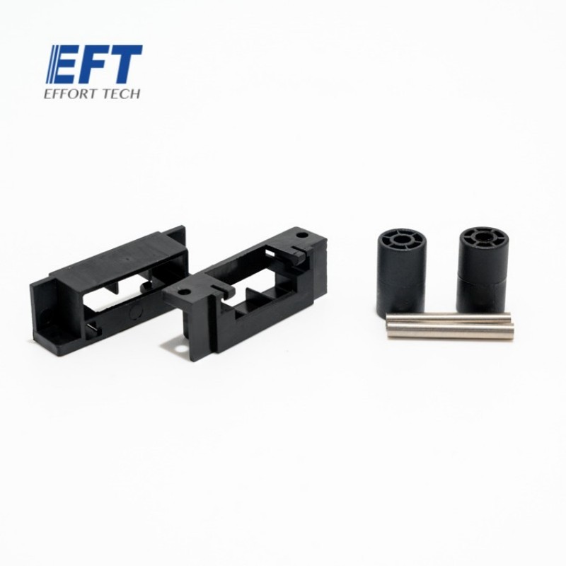 10.05.04.0021 EFT Drone Parts Tank Rail Components/G06/2pcs for G06 Agricultural Spray UAV Frame Repair Accessories