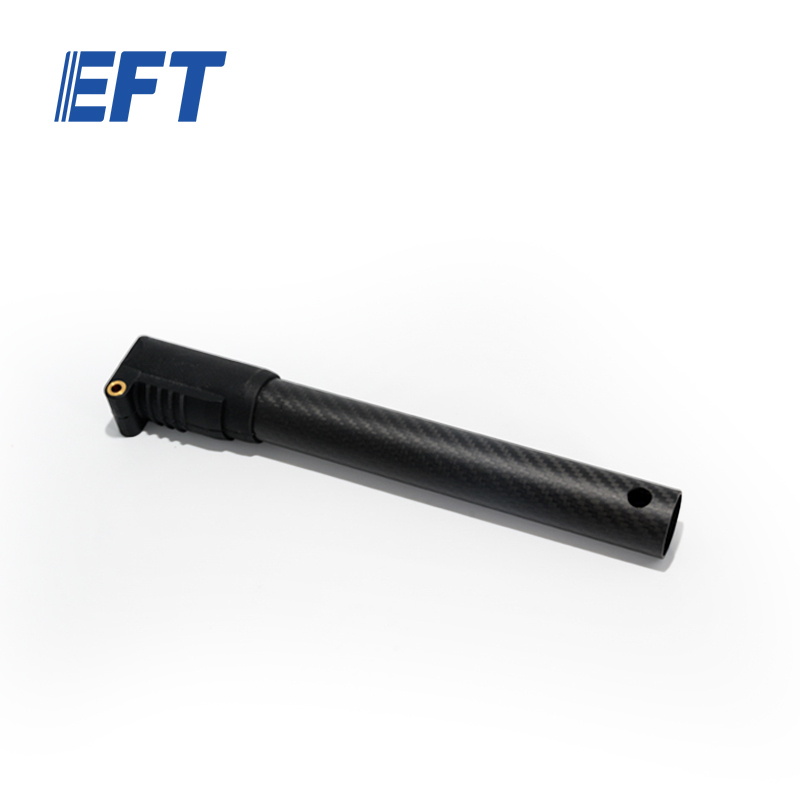 12.01.01.0264 Carbon Fibre Folding Arm φ30*φ27*260/M2/M4/G06 For EFT G06 Agricultural Drone Frame Useful Genuine Repair Parts
