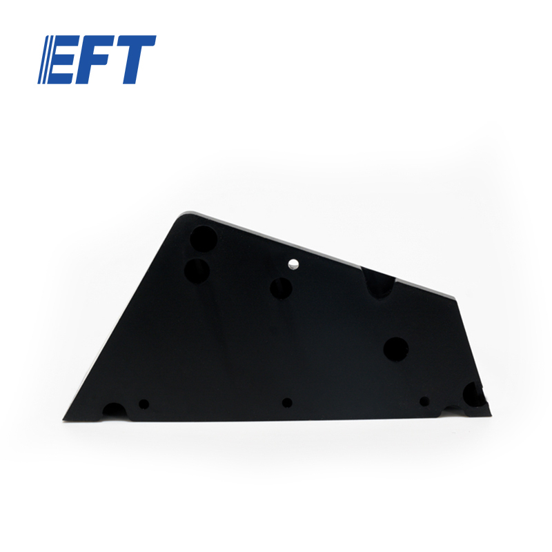 12.01.01.0128 Original Drone Accessories EFT Drone Body Fins Right For G20/G20Q Agricultural Drone Farm Tools Spare Parts