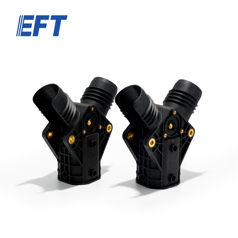 10.05.03.0008 EFT Drone Arm Folding Kit 40mm/Y Type/1pcs For G20 Agricultural Drone Parts Intelligent Appearance Design UAV