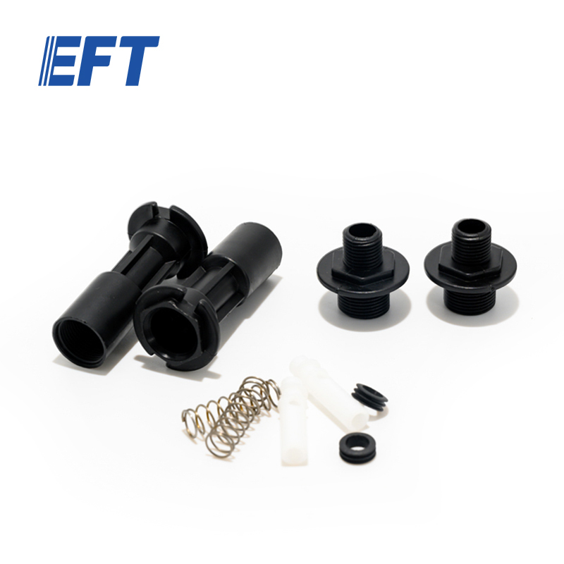 10.05.03.0014 EFT The Most Relieable UAV Accessories Quick Release Holder 2pcs For G20/G20Q Agricultural Drone Frame Spare Parts