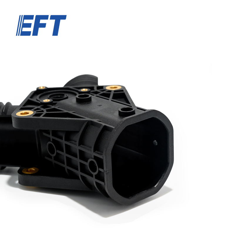 12.01.01.0078 Rush Delivery Drone Arm Folding Parts Y Type/2pcs For EFT G20/G20Q Agricultural UAV Frame Body Farming Accessories