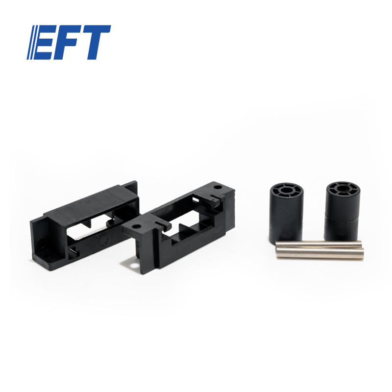 10.05.03.0027 Good Genuine Product EFT Tank Rail Components 2pcs For G20/G20Q Agricultural Drone Frame Hot Selling Repair Parts