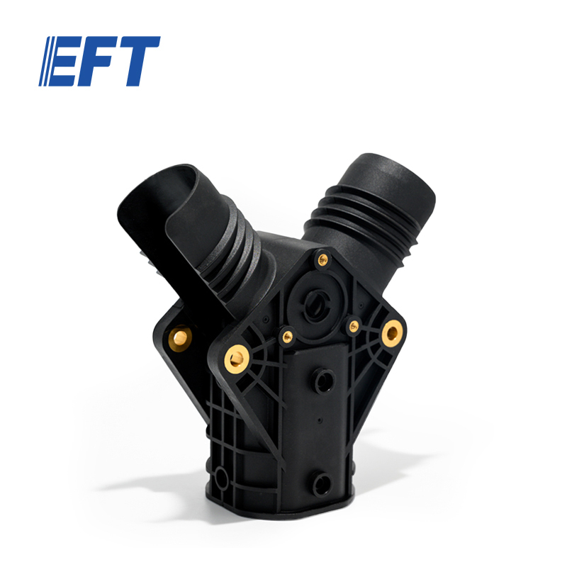 12.01.01.0078 Rush Delivery Drone Arm Folding Parts Y Type/2pcs For EFT G20/G20Q Agricultural UAV Frame Body Farming Accessories