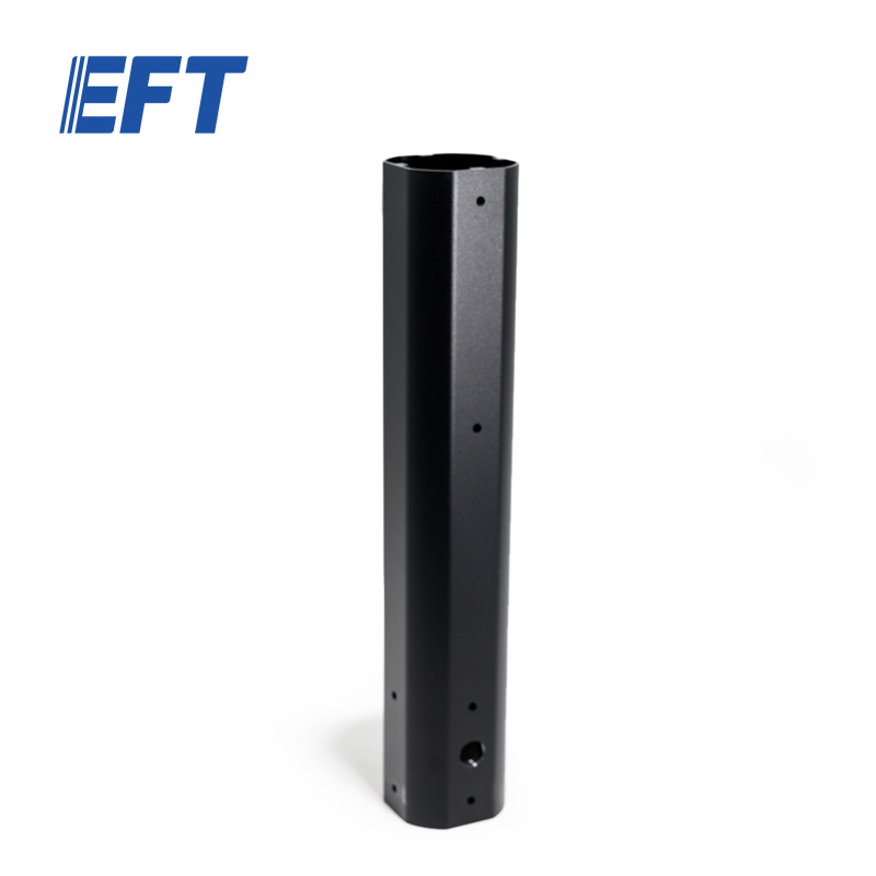 12.04.02.0015 EFT UAV Aluminum Main Arm φ55*50*285 Good Material Quality Drone Parts For G20Q Series Agricultural Drone