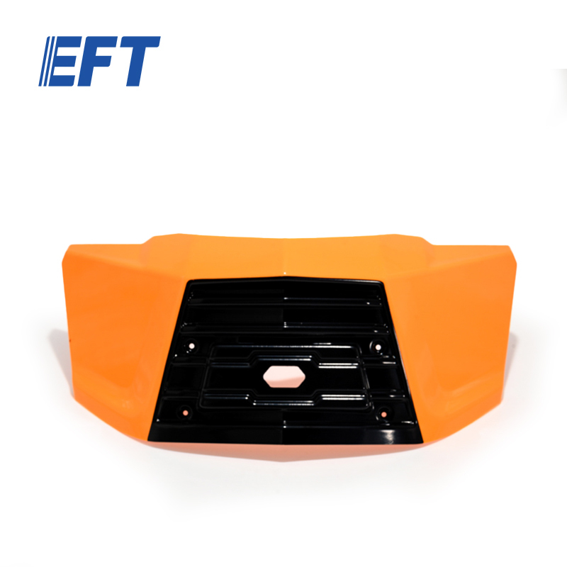 12.01.03.0001 EFT Uav Accessories Drone Body Cover Front And Rear Shell/Orange/G20/1pcs For G20/G20Q Agricultural Drone Frame