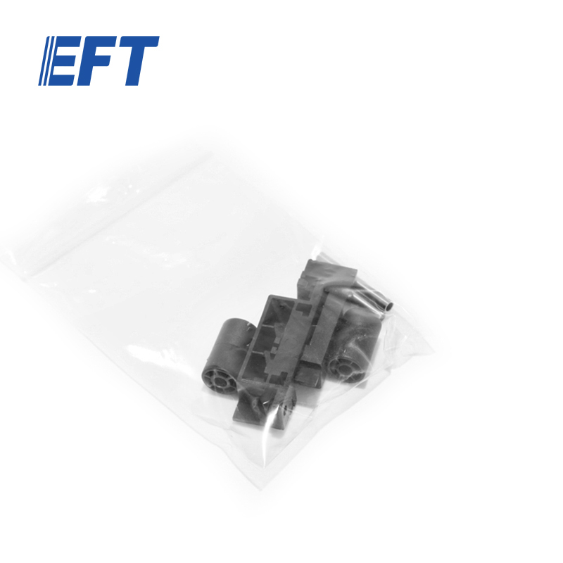 10.05.03.0027 Good Genuine Product EFT Tank Rail Components 2pcs For G20/G20Q Agricultural Drone Frame Hot Selling Repair Parts