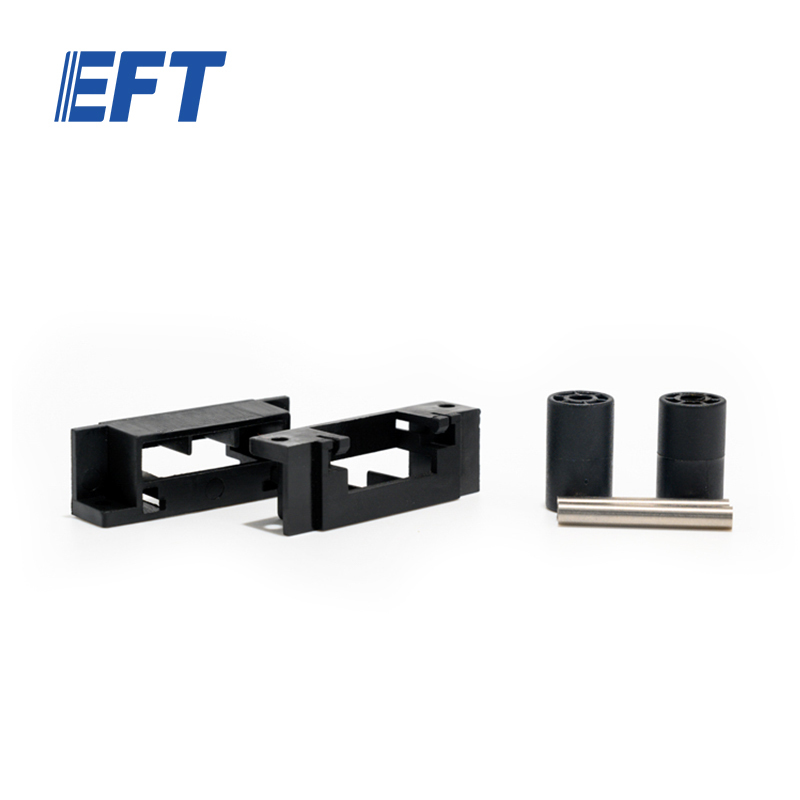 10.05.03.0027 Good Genuine Product EFT Tank Rail Components 2pcs For G20/G20Q Agricultural Drone Frame Hot Selling Repair Parts