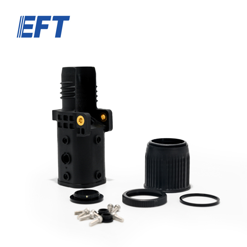 10.05.03.0009 EFT Drone Arm Folding Kit 55mm/1pcs For G20Q Agricultural UAV Frame Used In Large-Area Farmland Spraying