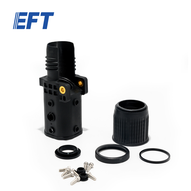 10.05.03.0009 EFT Drone Arm Folding Kit 55mm/1pcs For G20Q Agricultural UAV Frame Used In Large-Area Farmland Spraying