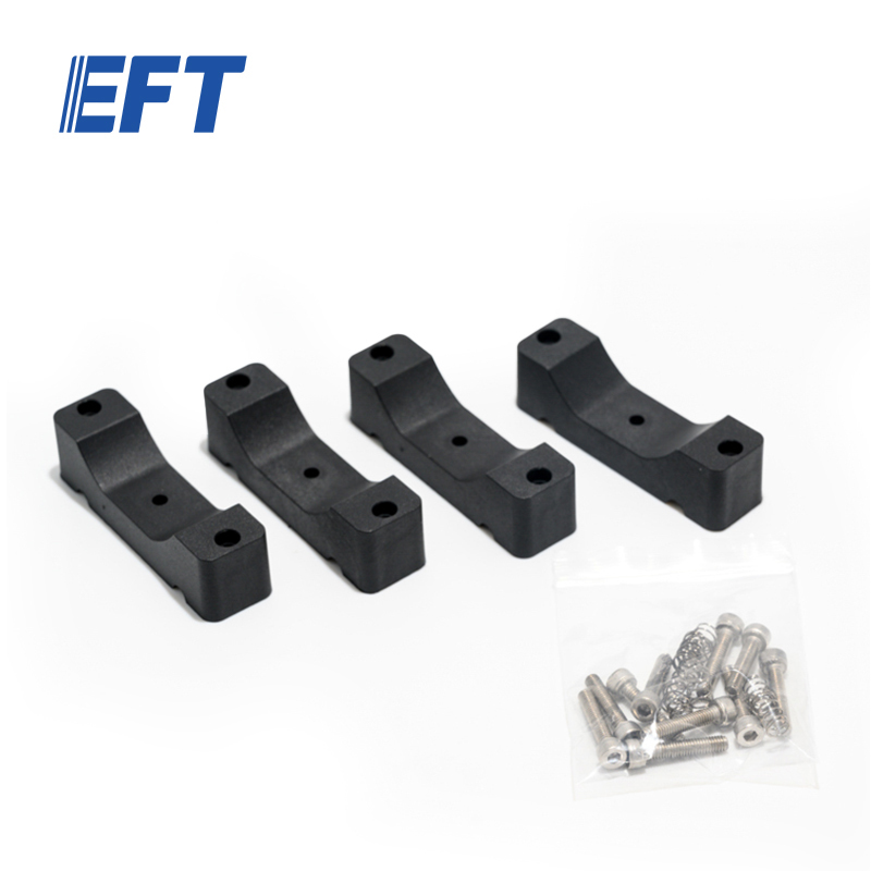 10.05.03.0013 The Newest Upgraded EFT Drone Arm Locking Clamp 55*50*20/G20/4pcs For G20/G20Q Agricultural Drone Parts