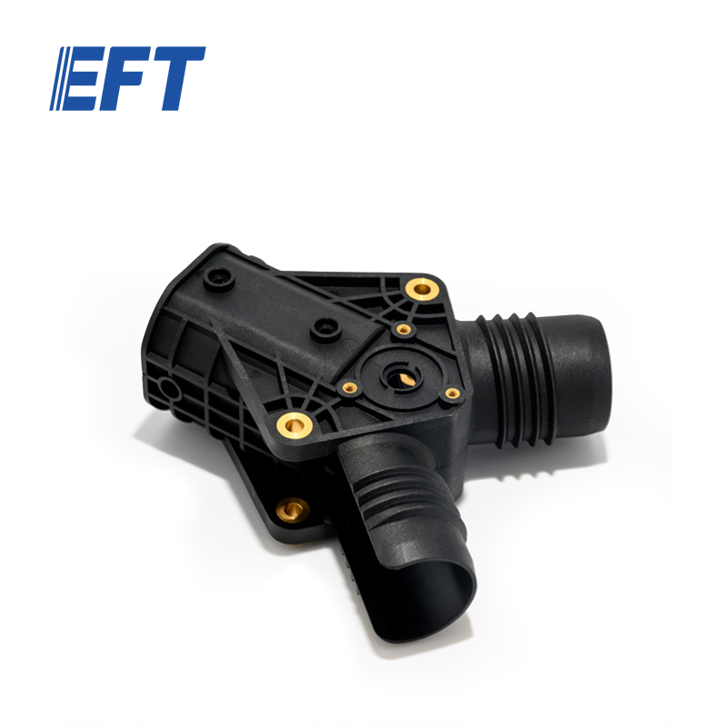 12.01.01.0078 Rush Delivery Drone Arm Folding Parts Y Type/2pcs For EFT G20/G20Q Agricultural UAV Frame Body Farming Accessories