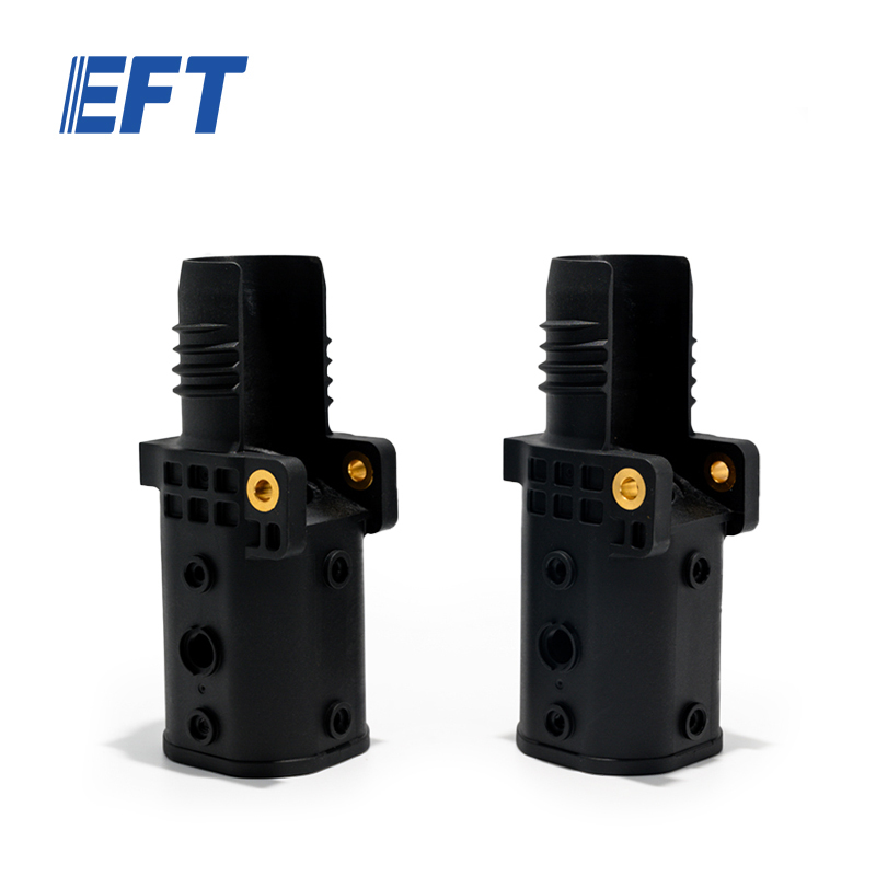 10.05.03.0007 EFT Drone Arm Folding Parts 55mm/Irregular Port/2pcs For G20Q Suitable Agricultural UAV Frame Dustproof Waterproof