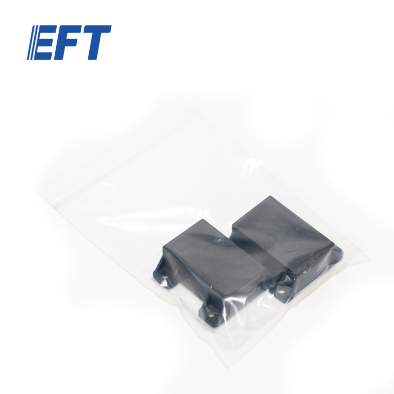 12.01.01.0048 Connection Housing 36*22/2pcs For EFT G20/G20Q Agricultural Drone Parts Accessories from Professional Manufacturer