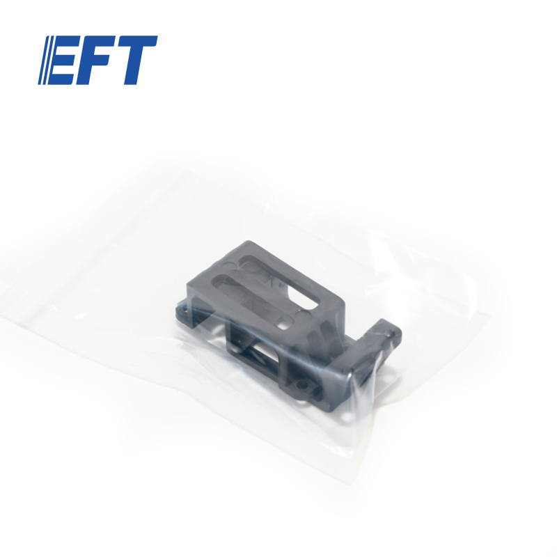 12.01.01.0019 Plug Fixing Parts AS150-U For EFT G20/G20Q Agricultural Drone Frame Hot Uav Genuine Spare Parts