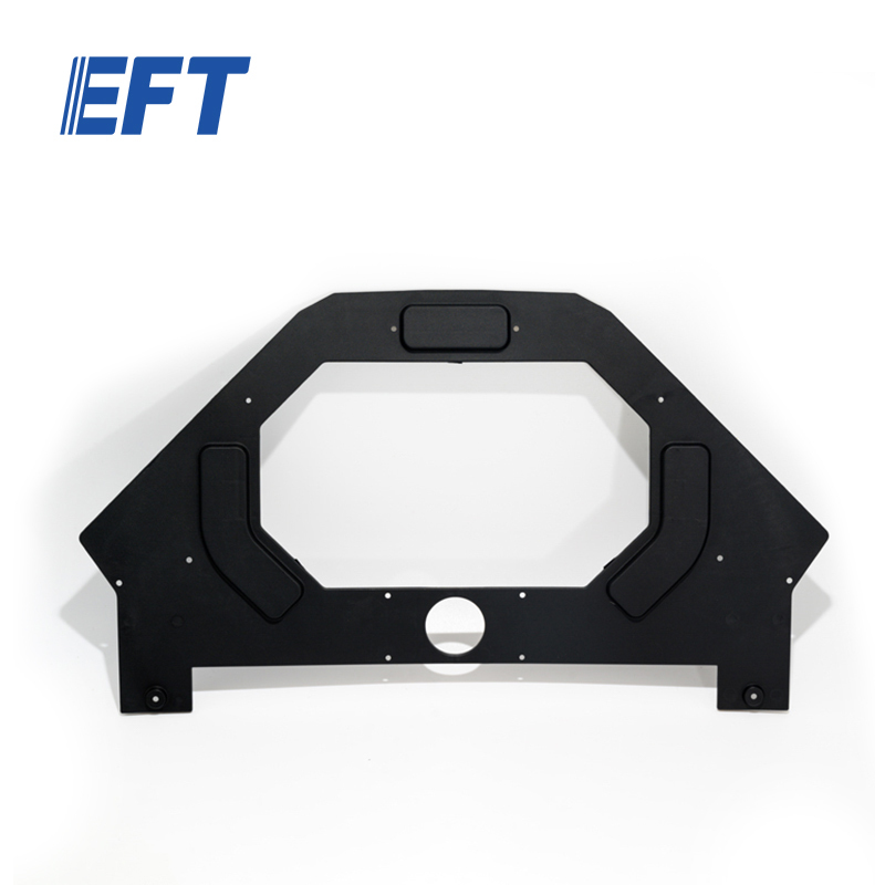 12.01.01.0083 Uav Accessories Drone Cover Board G20/1pcs For EFT G20/G20Q Agricultural Drone Frame In Plant Protection Fields