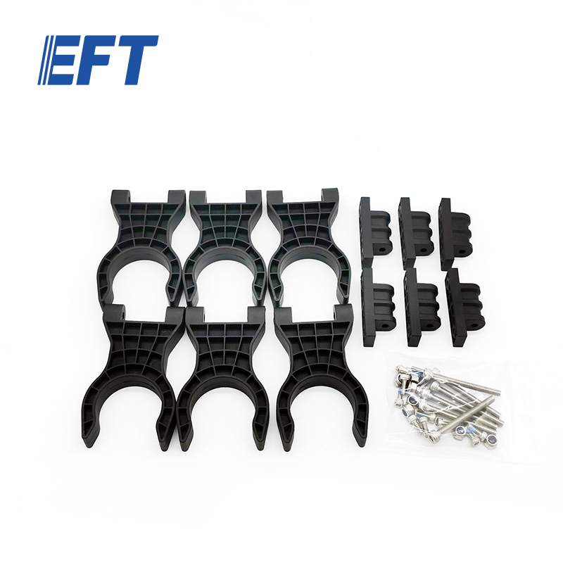 10.05.02.0032 EFT Drone Parts Body Drone Arm Clamp Parts Packet 30m/6pcs For Agriculture UAV Frame E610P 30mm Repair Parts