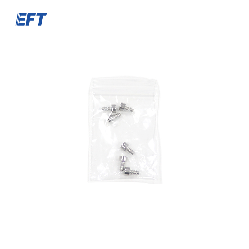 10.05.09.0026 EFT Agriculture Spreader Brim 26°/Nylon/1pcs For EPS200 Granule Spreader Uav Repair Parts