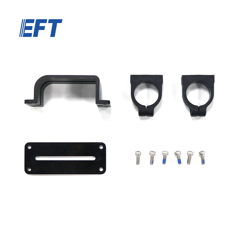 10.05.02.0109 EFT UAV Accessories Plug Holder QS9L/1pcs For E Series Agricultural Drone Frame E420P/E620P Repair Parts