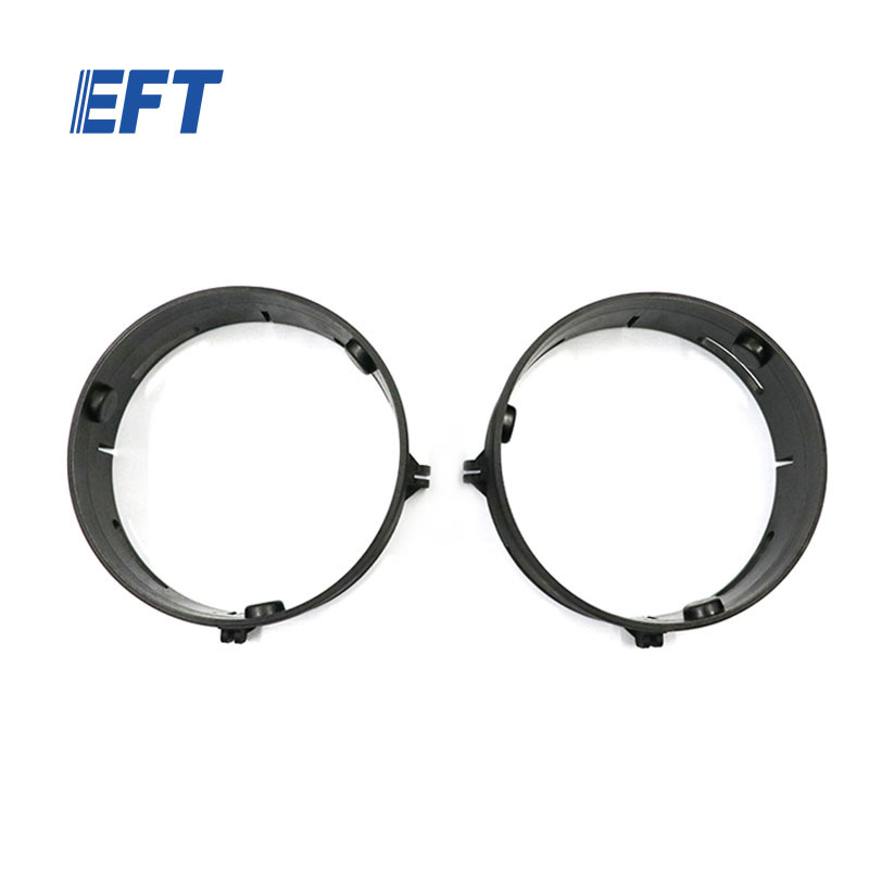 10.05.09.0014 EFT Agriculture Drone Accessories Tank Adapter φ126*39/EPS200/2pcs For EFT Granule Spreader Uav Spare Parts