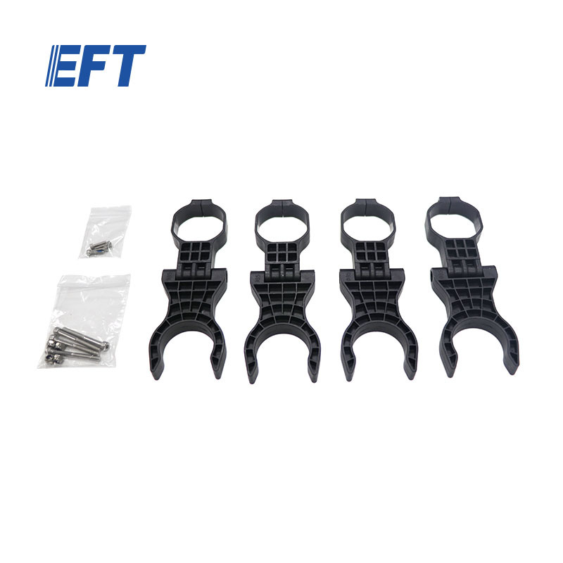 10.05.02.0066 EFT Drone Parts Packet Arm Lock Rotating Parts/φ35Carbon Tube/4pcs For E Series Agricultural UAV Frame E410P/E416P