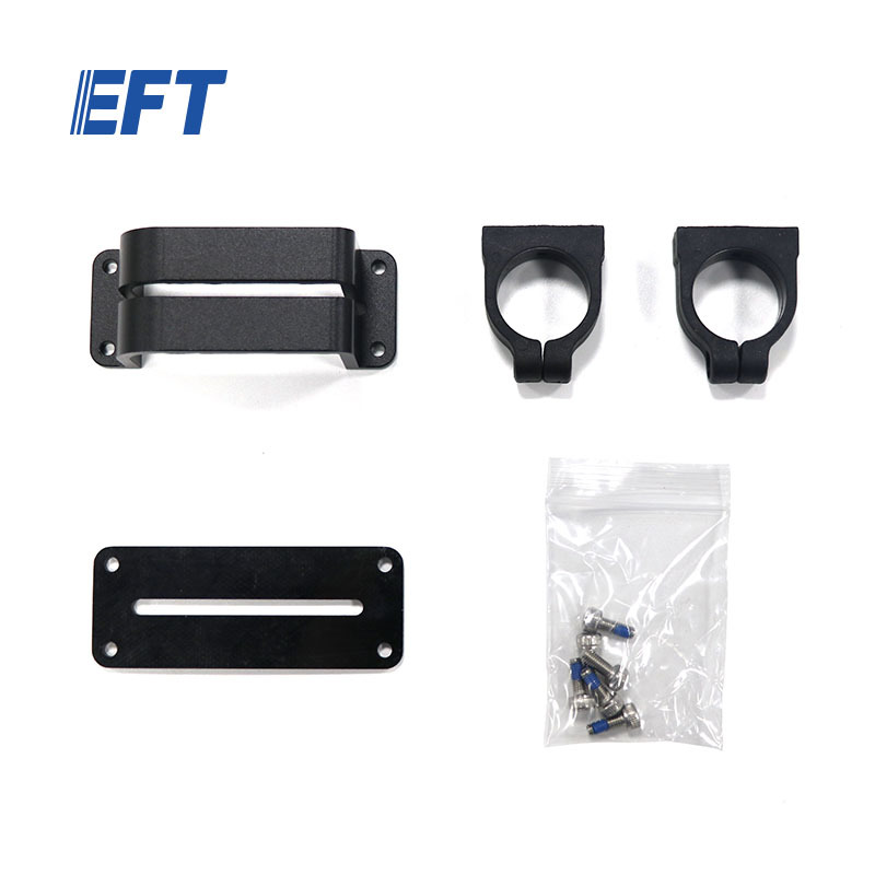 10.05.02.0109 EFT UAV Accessories Plug Holder QS9L/1pcs For E Series Agricultural Drone Frame E420P/E620P Repair Parts