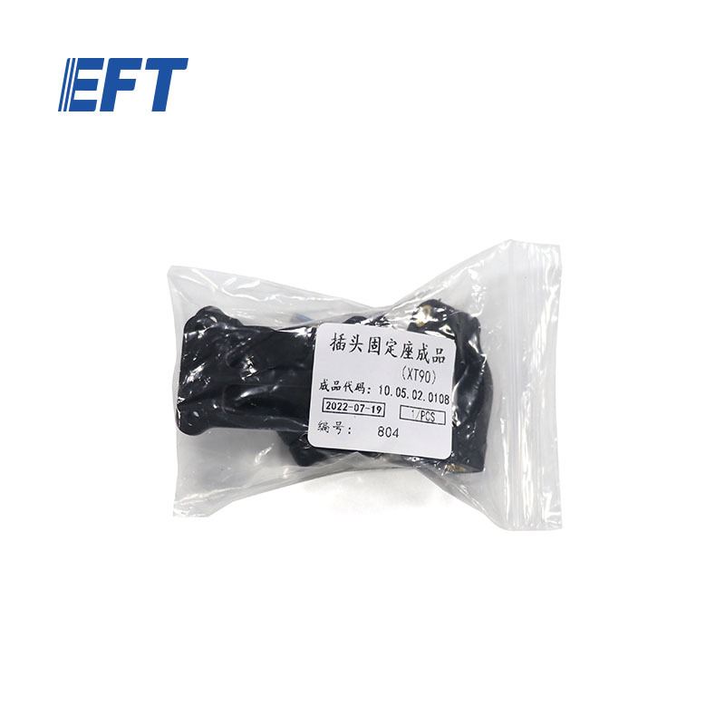 10.05.02.0108 Promote Sale EFT Drone Parts Plug Holder XT90/1pcs For All E Series Agricultural Sprayer Drone Spare Parts