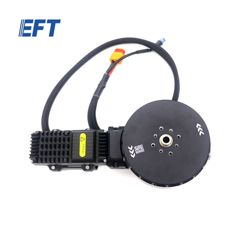 10.06.01.0017 EFT Motor Set X11/43inch/CCW/Hobbywing for EFT Z30 Agricultural Sprayer Drone Parts with High Quality
