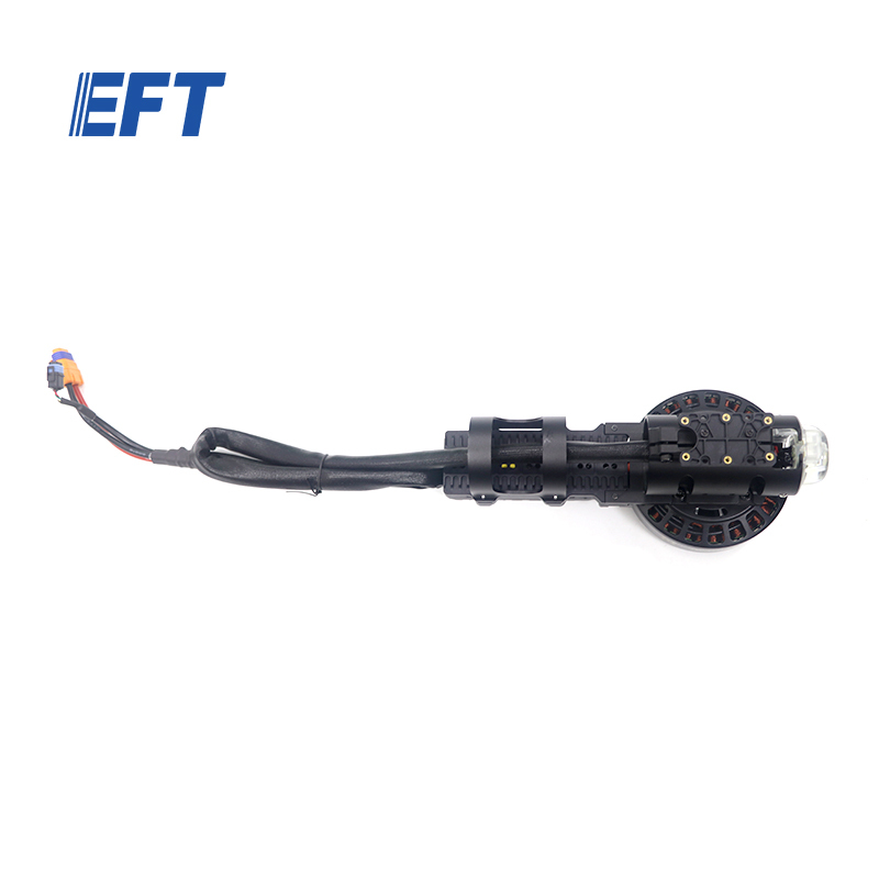 10.06.01.0016 EFT Motor Set X11/43inch/CW/Hobbywing for EFT Z30 Agricultural Sprayer Drone Parts with High Quality