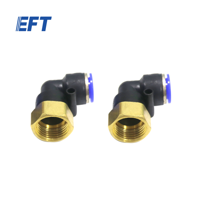 10.07.04.0008 EFT Pneumatic Connector L/Female/04/12mm/2pcs Female Thread For EFT All Agricultural Drone Spraying