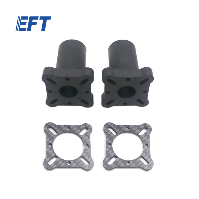 10.07.02.0008 EFT Nozzle Rubber Parts φ20/Rubber/2pcs For Integrated Y-type Nozzle Agricultural Drone Spraying Parts