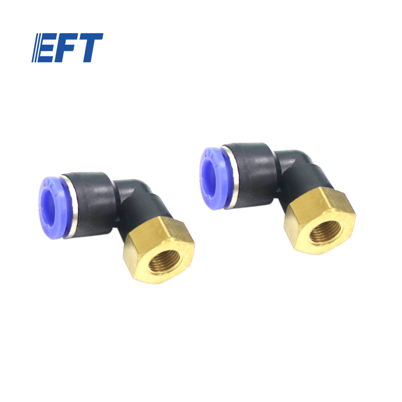 10.07.04.0001 EFT Pneumatic Connector L/Female/01/10mm/2pcs For EFT All Agricultural Drone Spraying