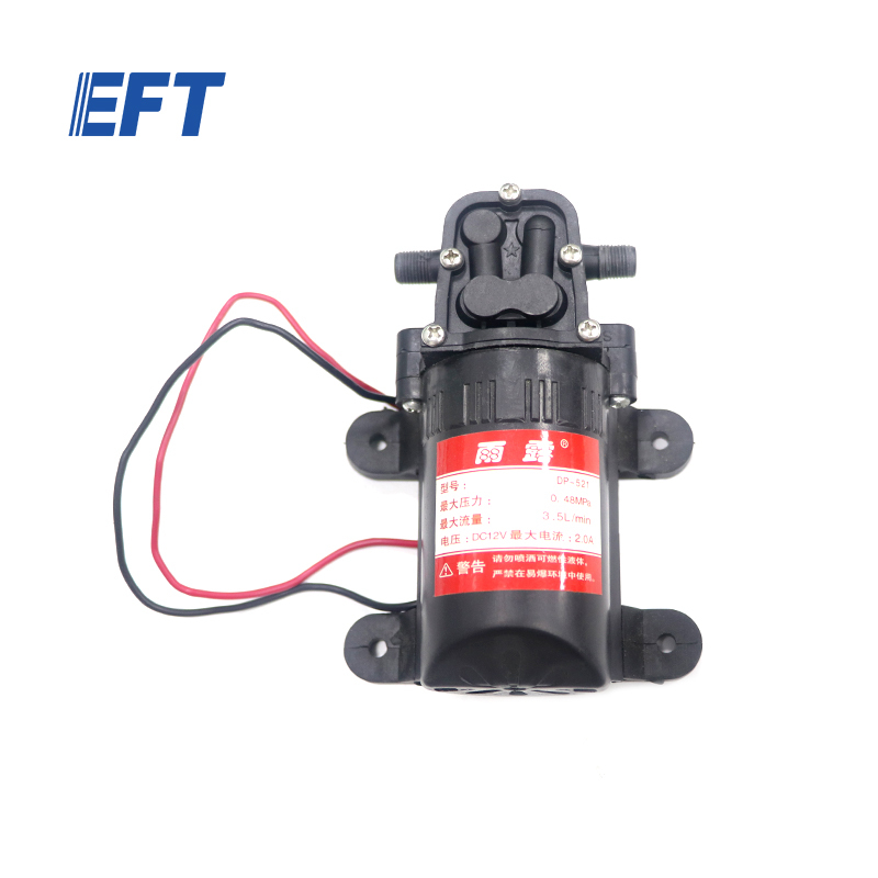 10.07.01.0001 EFT Drone Parts Water Pump Brush/3s/1pcs For EFT All Agricultural Drone Sprayer from Professional Manufacturer