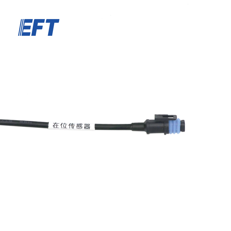 10.05.10.0054 EFT Drone Parts Drone Arm Sensor Z Series/2pcs for EFT Z30/Z50 Agricultural Sprayer Drone with High Quality