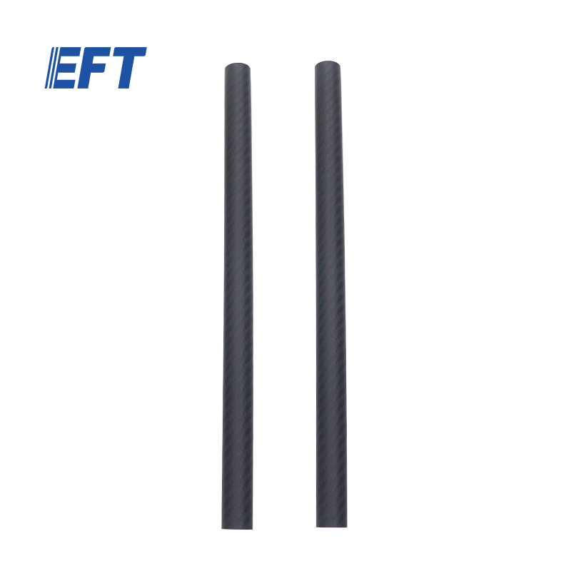 10.05.02.0081 EFT Drone Repair Parts Spray Boom Carbon Tube φ20*φ18*330/2pcs For Agricultural UAV Frame Accessories