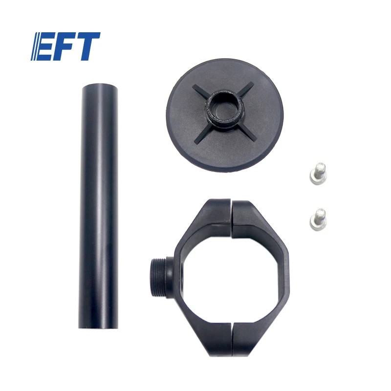 10.05.02.0002 EFT Drone Parts GPS Mount 100mm/Nylon/1pcs For E Series Agricultural Drone Frame Agro-Protective Flight Machine