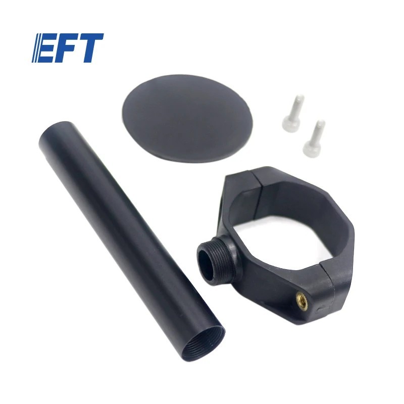 10.05.02.0002 EFT Drone Parts GPS Mount 100mm/Nylon/1pcs For E Series Agricultural Drone Frame Agro-Protective Flight Machine