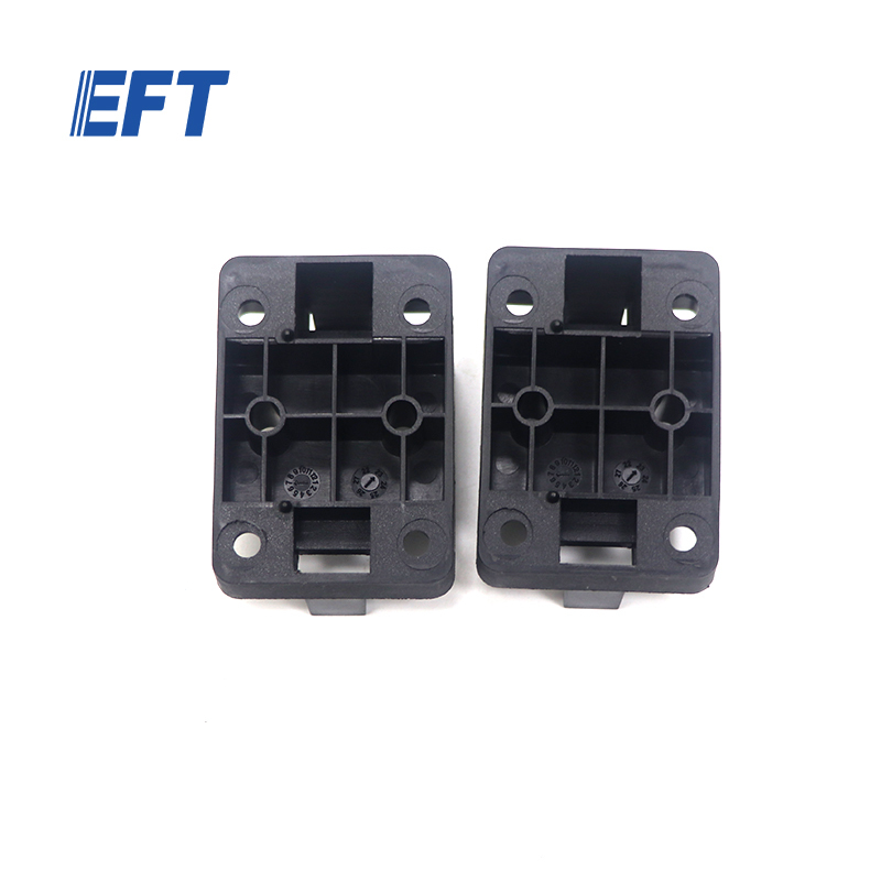 10.05.10.0035 EFT Drone Parts Weighing Module Holder L&R/53*38.5*3/2pcs for EFT Z30/Z50 Agricultural Sprayer Drone