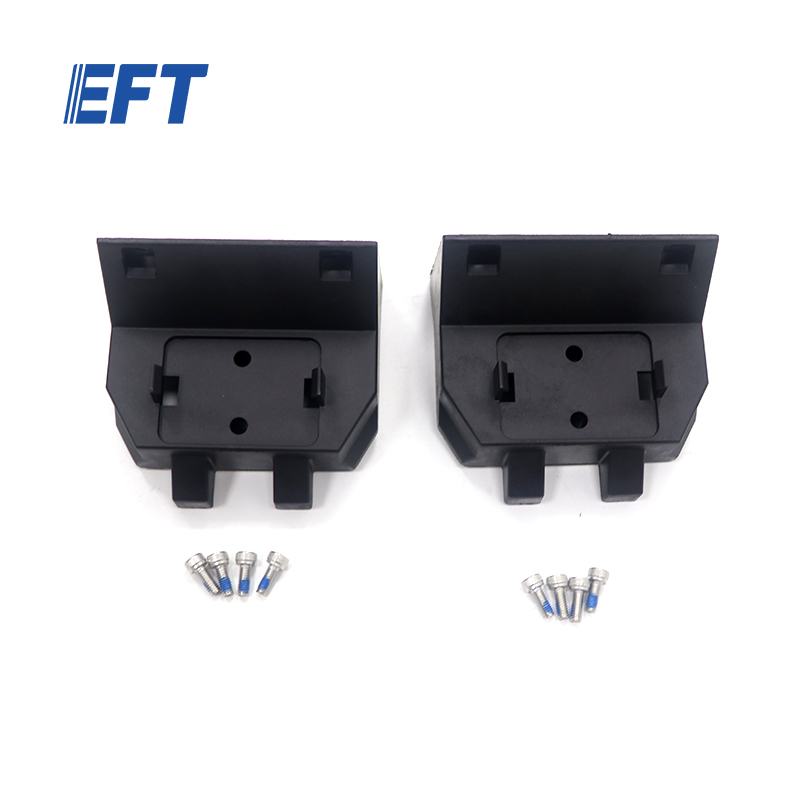 10.05.10.0036 EFT Drone Parts Weighing Module Holder Front/86*85.5*64/2pcs for EFT Z30/Z50 Agricultural Sprayer Drone