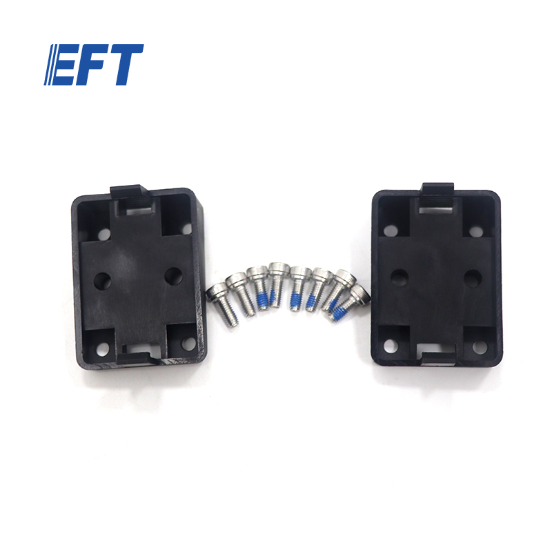 10.05.10.0035 EFT Drone Parts Weighing Module Holder L&R/53*38.5*3/2pcs for EFT Z30/Z50 Agricultural Sprayer Drone