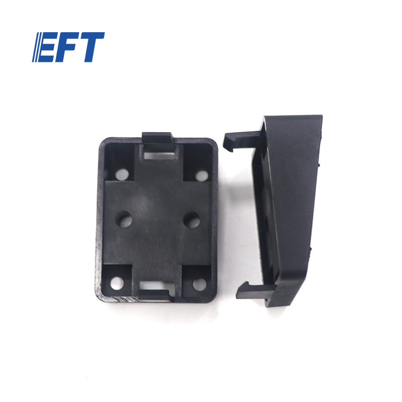 10.05.10.0035 EFT Drone Parts Weighing Module Holder L&R/53*38.5*3/2pcs for EFT Z30/Z50 Agricultural Sprayer Drone