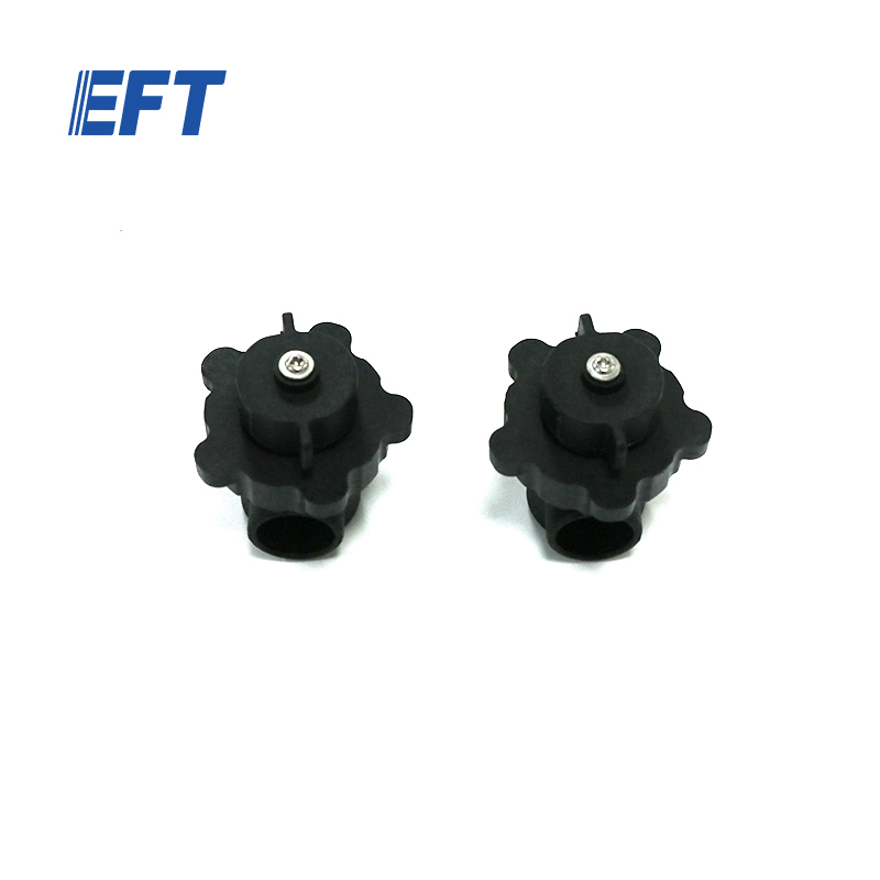 New Upgrade 10.05.11.0014 EFT Z30 Z50 Drone Centrifugal Nozzle Side Nozzle Shut-off Part（drip-proof ）CN500/V2.1/2pcs