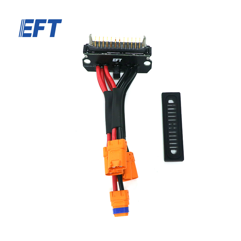10.05.10.0045.B EFT Battery Plug Z50/V2.2/1pcs for EFT Z50 Agricultural Sprayer Drone Not suitable for anti-sparking modules